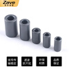ZAVE anti-interference high frequency round core shielded magnetic ring nickel zinc black 9*16*5mm (10 pieces)