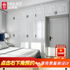 Holike custom wardrobe, European style bedroom wardrobe and cloakroom, solid wood style overhead wardrobe, whole house furniture customization, advance deposit (not the actual price of the product)