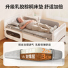 Medester electric nursing bed home elderly paralysis bed medical elderly multi-functional flushing toilet smart bed E61-2.0