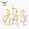 Yongfengyuan Shengshi Magnolia 12-head ceramic wine set white wine glass and flask gift 8 people 12-head wine set 12 pieces
