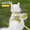 Bo Naling cat traction rope I-shaped cat rope harness, walking cat rope, cat rope vest, pet anti-breakaway, adjustable