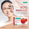 VINOBLE Thailand Hi-Balanz Lycopence Red Lycopene Capsules Anti-Oxidant Anti-UV Sun Protection Brightening Wine Red