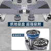 Bohuida washing machine base mobile rack pad height bracket universal roller anti-slip anti-shock foot pad shelf refrigerator tripod bracket