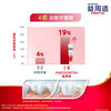 Yizhoushi special salty toothpaste for repairing gums and relieving bleeding gums, strong gum protection 165g