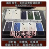 MI Brand New Unopened Original Apple iPhone 13 Apple National Bank Spare Mobile Phone Creative Accessories Midnight Color 128GB
