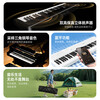 Terrence TS04 smart electronic keyboard lights up and plays the piano for beginners, adults and children, 61-key portable keyboard instrument, cool black + lifelong piano learning APP + piano bag + piano stand