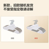 Made in Tokyo, super non-slip clothes hanger, traceless clothes drying rack, plastic clothes hanging support, household clothes drying rack, 10 white