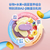 Fawn Blue Probiotic Lyophilized Dissolved Rice Cake Blueberry Flavor Baby and Children's Snacks Sucking Rice Cake Biscuits 20g