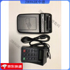 Deka Technology T10 social security card and medical insurance card reader Guangdong and Guangxi T10 three-in-one + P3 keyboard own PSAM card