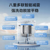 LittleSwan pulsator washing machine small fully automatic household 8KG TB80V27T old-for-new state subsidy JD.com self-operated first-level energy efficiency dormitory rental artifact