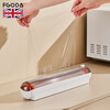 FGODA Kitchen Food Grade Cling Film Cutter Breakpoint Double Sliding Knife Baking Paper Tin Paper Special Hands-Free Wall-mounted Magnetic Cling Film Cutter (Yellow)