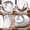 Stainless steel drain basket, multi-functional rice washing basin, rice washing sieve, rice washing drain basket, household kitchen sink, dense hole drain basket 32cm