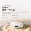 Cloud Whale Sweeping Robot J6 Intelligent Sweeping and Mopping Automatic Cleaning Dust Collection Live Water Crawler Floor Washer Fully Automatic Vacuum Cleaner Mop Floor Mopping Robot Flagship New Product Cloud Whale J6-Water Tank Version