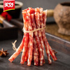 Beautiful small sausages 90g*4 Guangwei mini sweet sausage ingredients barbecue skewers spicy hot air fryer