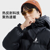 Penguin Baby same style Camel joint thermal energy 2.0 down jacket thickened warm bread jacket M35CR28065