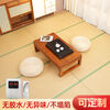 Jiyunmao Japanese-style coconut palm tatami mat electric heating custom-made tatami electric heated kang mat stepping rice floor mat bed 5:53E jute coconut palm core natural and environmentally friendly