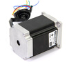 Yue Changsheng 57HBP80AL4-TFA stepper motor 2 NM 3A can be used as a double-axis 57BYG250-80 mask machine in stock 57 stepper motor body length 76
