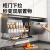 Jingyan Kitchen Rack Condiment Wall-mounted Wall Cabinet Pull-down Condiment Rack Wall Preparation Storage Cabinet Storage Rack Upgraded and Height Pull-out Condiment Storage Rack No Punching Strong Load-bearing丨Strong Magnetic Design丨90 Free Folding and Opening