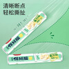 Meliya point-break plastic wrap, knife-free, food-grade PE material, economical fresh food, suitable for household microwave ovens and refrigerators, value-for-money large size, large plastic wrap + fresh-keeping bag