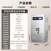 SUPOR SK-SUKL1B commercial water boiler water dispenser equipment 3000W high power thickened insulation 304 stainless steel factory hotel milk drink shop office building office building dedicated