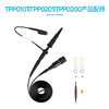 TEKTRONIX TPP0201 oscilloscope passive probe bandwidth 200MHz attenuation 10X 1-year maintenance