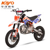 Huayang youth off-road motorcycle TSD125 automatic wave mountain outdoor electric start off-road vehicle TSD125 complete vehicle