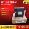 PLC module GL10-0016ER 1600END 0016ETN 4AD 4DA 4P GL10-4DA