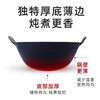 Zhensanhuan old-fashioned iron pot cast iron pot uncoated and not easy to stick double-eared stew pot stew pot wok thick bottom thin edge 30cm