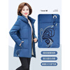 Yaya (YAYA) mother down jacket women's winter middle-aged women's middle-aged women's winter clothing foreign style short hooded thickened fashion jacket