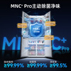 Meiling AI Refrigerator 503L cross-door refrigerator dual system sterilization and odor-free ultra-thin zero-flat embedded large capacity first-class energy efficiency air-cooled BCD-503WSPU9CZX national subsidy AI refrigerator 503WSPU9CZX Star Gray