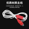 Jointly researched Qualcomm engineering line flashing cable is suitable for Xiaomi to force open 9008 port mobile phone deep flashing data cable is suitable for Xiaomi engineering line to force open 9008 port deep flashing Xiaomi engineering line deep flashing line