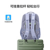 Meitu Backpack Travel Backpack Sports Bag Large Capacity Commuting Computer Bag Upgraded Version Celebrity Same Style QI5 Gray Gray