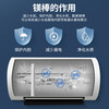 Kerui'er electric water heater magnesium rod, universal Vanhe/Macro/Chigo 40/50/60 liter household water heater magnesium rod for draining and descaling, including nut