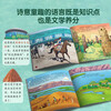 Hello! China Volume 3 (10 volumes in total) Humanities, History and Urban Science National Geographic Treasure China This is a picture book of traditional Chinese cultural knowledge