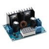 XL4016E1 DC-DC step-down power module high-power 8A voltage stabilization and voltage regulation with digital display/adjustment knob XL4016E1 step-down module no specifications
