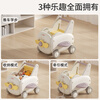 Manlong baby walker multifunctional stroller baby toy learning to walk artifact boy and girl gift honey yellow