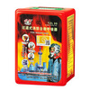 Wenshiou 3C national standard TZL30 filtered fire self-rescue caller fire escape anti-gas fire mask Zhe'an 3C mask