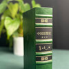 Ge Zhaoguang Chinese Intellectual History Revised Collector's Edition