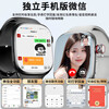 WLWN Whole network low price Huawei machine universal genius children's phone watch 5G full network waterproof plug-in card positioning primary school junior high school students young men and women smart watch upgrade noble silver 24 core 256G running + free download + eye protection screen