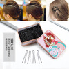 UPLUS black U-shaped clip hairpins 180 pieces, round hair artifact fixed invisible one-word clip