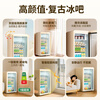 Chigo Ice Bar Home Retro Small Refrigerator Wine Beverage Refrigeration and Preservation Office Transparent Glass Door Small Freezer First-Class Energy Efficiency Energy Saving Fruit Display Cabinet BC-120H Milk Tea White Retro Ice Bar + Full Refrigeration