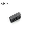 DJI Osmo Nano Two-way Quick Release Folding Adapter Osmo Nano Accessories
