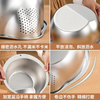 Stainless steel kitchen rice cleaning artifact filter household thickened multi-functional drain fine hole durable rice washing sieve slanted mouth multi-functional drain basket new upgraded model-silver rice sieve