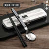 Home KATEI STORY Japanese imported chopsticks and spoons set portable tableware storage box stainless steel takeaway to work students and children chopsticks and spoons