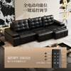 Chivas first class Lawrence 30578 genuine leather semi-green leather zero wall electric sofa bed black 3.10m sofa living room