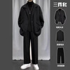 Gxmy woolen coat suit men's casual autumn and winter coat trendy high-end men's clothing complete set with handsome windbreaker woolen coat black + sweater white + trousers three-piece set XL 125-140 pounds