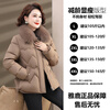 Yalu mommy warm down jacket middle-aged and elderly women fox fur collar luxury coat khaki 175