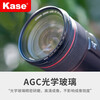 Kase black soft filter quarter, soft lens, soft focus lens, hazy lens, portrait beauty lens, camera dreamy creative photography filter 39mm