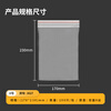 Deli food ziplock bag No. 8 17*23 thick transparent mobile phone mask sample seal bag packaging seal bag plastic bag 3027