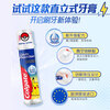 Colgate Pokémon co-branded Squirtle Europe imported anti-moth upright pump toothpaste 130g self-operated with fluoride for teeth health